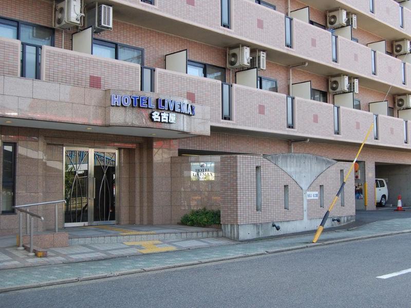 Hotel Mystays Nagoya Nishiki Esterno foto